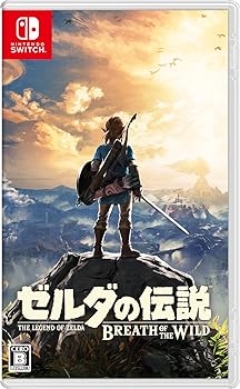 ここ掘れワンワンと 恐怖 花を踏まないで ゼルダの伝説 Botw プレイ日記 13 ゲーム三昧 狩人と猫の冒険宿