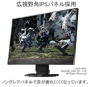 EIZO FORIS 23.8インチTFTモニタ ( 1920×1080 / IPSパネル / 4.9ms / ノングレア ) FS2434-R