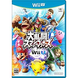 Wii U 零 濡鴉ノ巫女をエンディングまでクリア 夜泉ノ花嫁のラスボス攻略も ゲーム三昧 狩人と猫の冒険宿