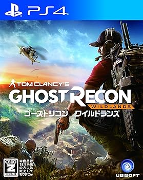 無限弾薬を獲得 高難易度のマッドハウスをついにクリア バイオハザード7 プレイ日記 8 ゲーム三昧 狩人と猫の冒険宿