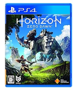 Horizon Zero Dawn 初回限定版 - PS4