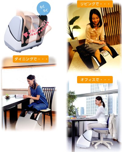 フジ医療器 モミーナ フットローラー KC-200