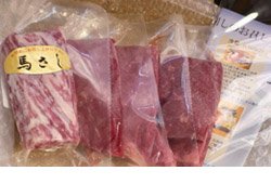 専用の「食べ方説明書」も同封