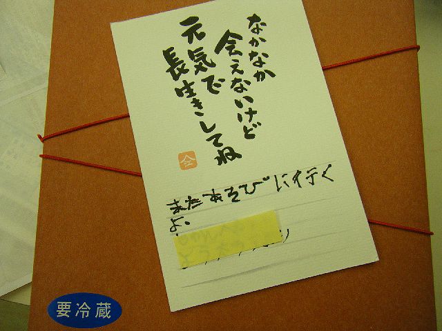 260916-3