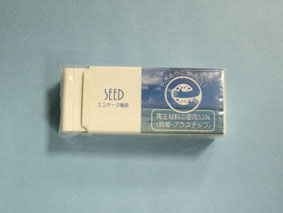 080401.jpg
