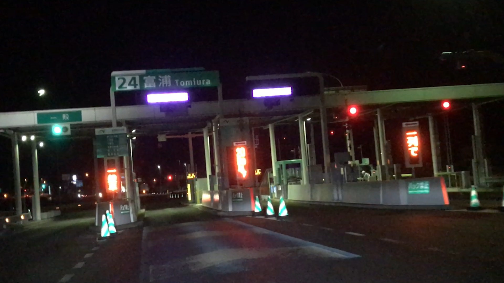 img_9343minato-00_02_33_08-still020