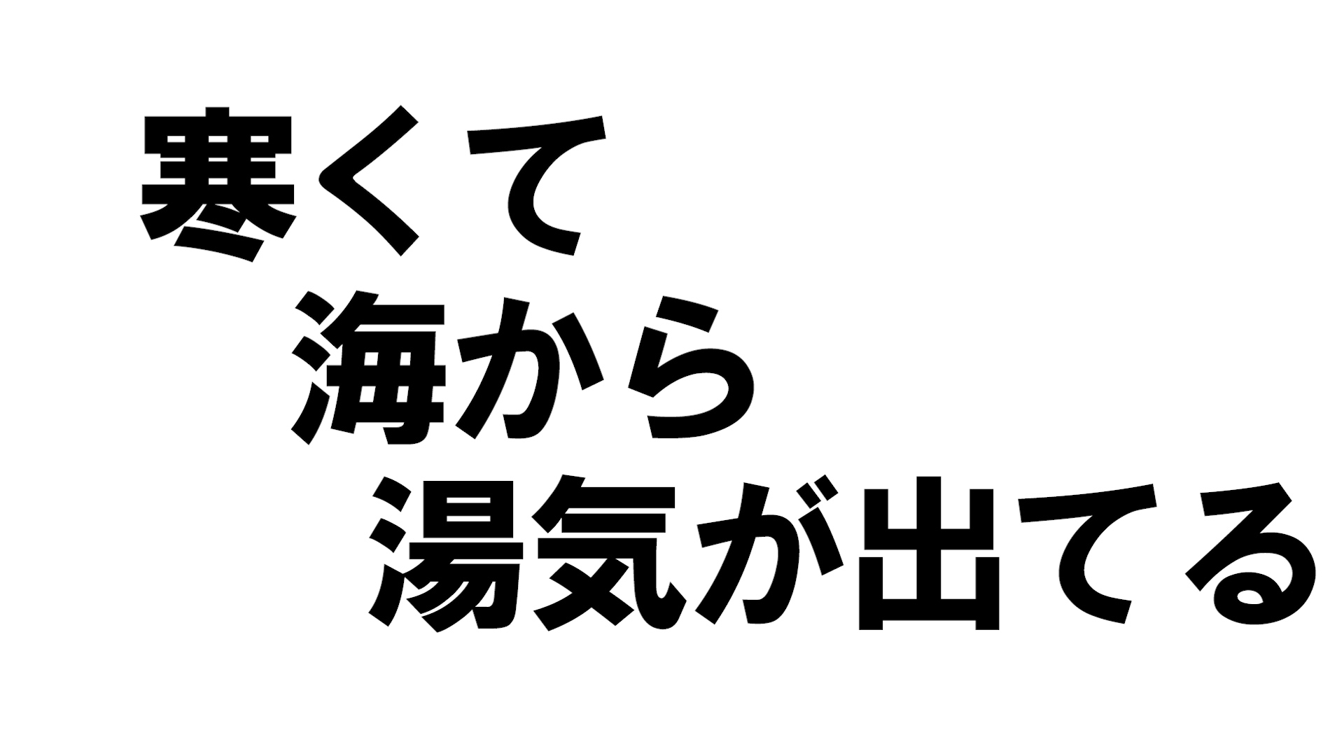 img_9343minato-00_04_08_26-still012