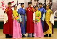 【フォト】ミュージカル『太陽を抱く月』制作発表会