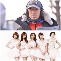 KARA主演ドラマのタイトルが『シークレット・ラブ』に決定