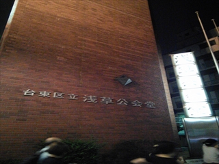 FB_IMG_1408709488518_R