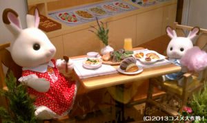 Nuigurumi1