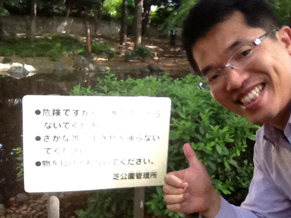 401652_438043186213443_1429469331_ 401652_438043186213443_1429469331_