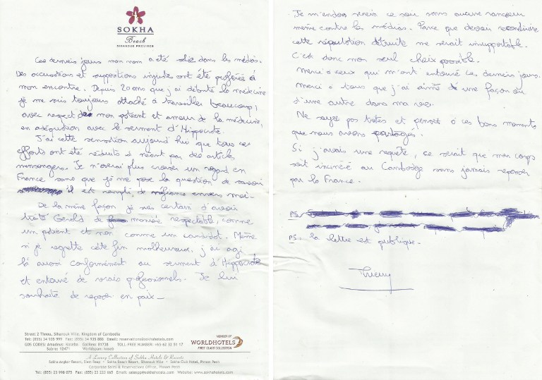 Yahoo! UK & Ireland TV - TV News Gossip.