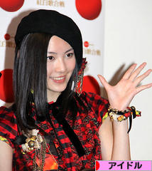 にほんブログ村 芸能ブログ アイドル・アイドル歌手へ
