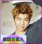 にほんブログ村 芸能ブログ 韓国芸能人・タレントへ