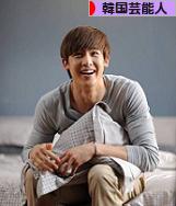 にほんブログ村 芸能ブログ 韓国芸能人・タレントへ