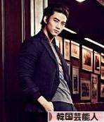 にほんブログ村 芸能ブログ 韓国芸能人・タレントへ