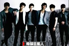 にほんブログ村 芸能ブログ 韓国芸能人・タレントへ