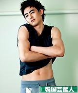 にほんブログ村 芸能ブログ 韓国芸能人・タレントへ