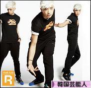 にほんブログ村 芸能ブログ 韓国芸能人・タレントへ