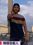 にほんブログ村 芸能ブログ 韓国芸能人・タレントへ