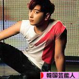 にほんブログ村 芸能ブログ 韓国芸能人・タレントへ