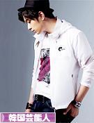 にほんブログ村 芸能ブログ 韓国芸能人・タレントへ