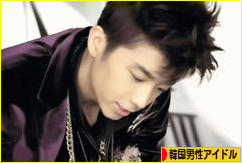 にほんブログ村 芸能ブログ 韓国男性アイドル・アイドルグループへ