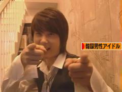 にほんブログ村 芸能ブログ 韓国男性アイドル・アイドルグループへ