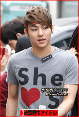 にほんブログ村 芸能ブログ 韓国男性アイドル・アイドルグループへ