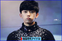 にほんブログ村 芸能ブログ 韓国男性アイドル・アイドルグループへ