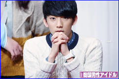 にほんブログ村 芸能ブログ 韓国男性アイドル・アイドルグループへ