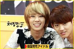 にほんブログ村 芸能ブログ 韓国男性アイドル・アイドルグループへ