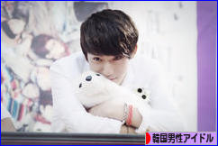 にほんブログ村 芸能ブログ 韓国男性アイドル・アイドルグループへ