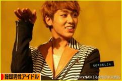 にほんブログ村 芸能ブログ 韓国男性アイドル・アイドルグループへ