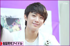 にほんブログ村 芸能ブログ 韓国男性アイドル・アイドルグループへ