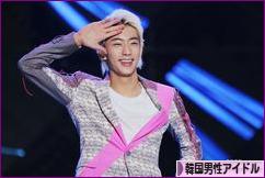 にほんブログ村 芸能ブログ 韓国男性アイドル・アイドルグループへ