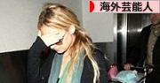 にほんブログ村 芸能ブログ 海外芸能人・タレントへ