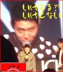 にほんブログ村 芸能ブログ JYJへ