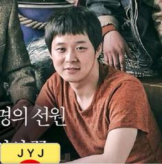 にほんブログ村 芸能ブログ JYJへ