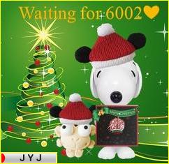 にほんブログ村 芸能ブログ JYJへ