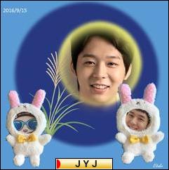 にほんブログ村 芸能ブログ JYJへ