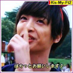 にほんブログ村 芸能ブログ Kis-My-Ft2へ