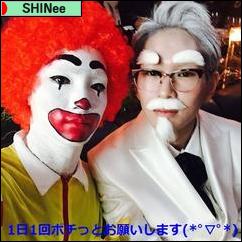 にほんブログ村 芸能ブログ SHINeeへ