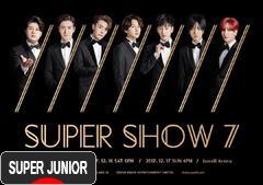 にほんブログ村 芸能ブログ SUPER JUNIORへ