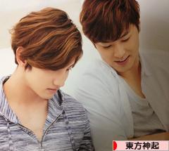 にほんブログ村 芸能ブログ 東方神起へ