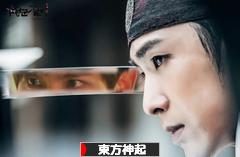 にほんブログ村 芸能ブログ 東方神起へ