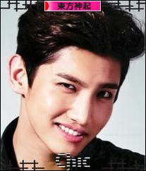 にほんブログ村 芸能ブログ 東方神起へ