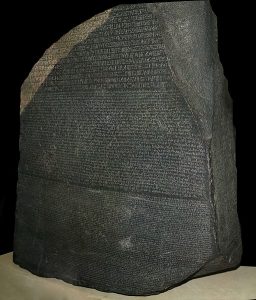 Greatest Discoveries rosetta_stone