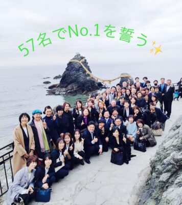 338402138_888708998870307_5850339400956346704_n